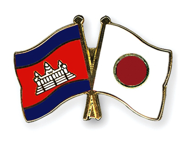 Flag-Pins-Cambodia-Japan
