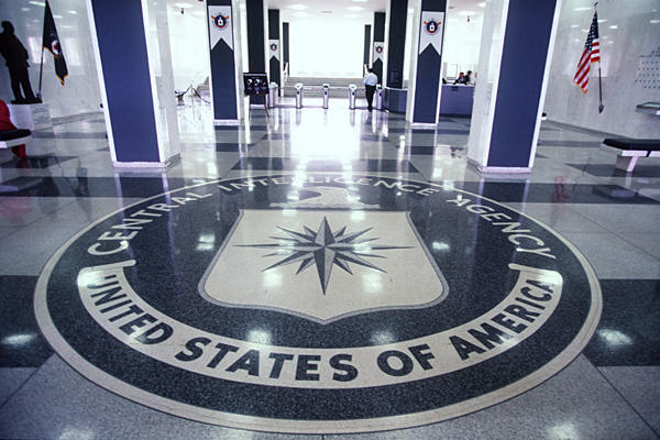 cia_floor