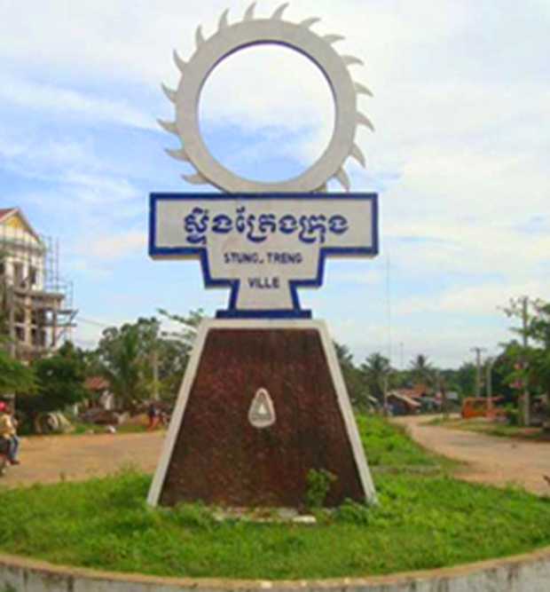 stungtreng