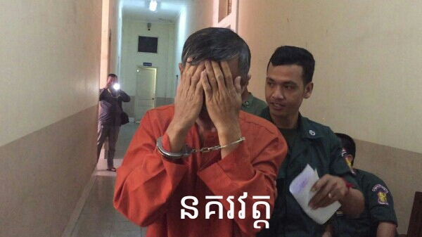 កោ