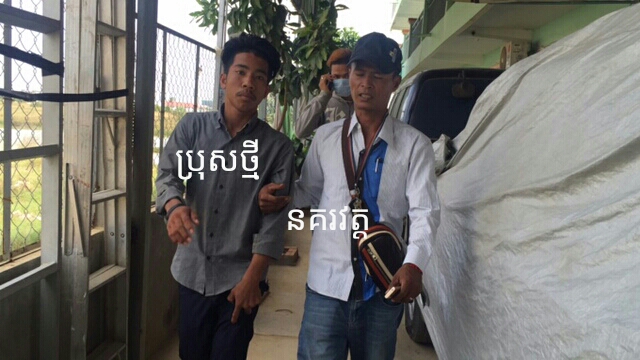 ច