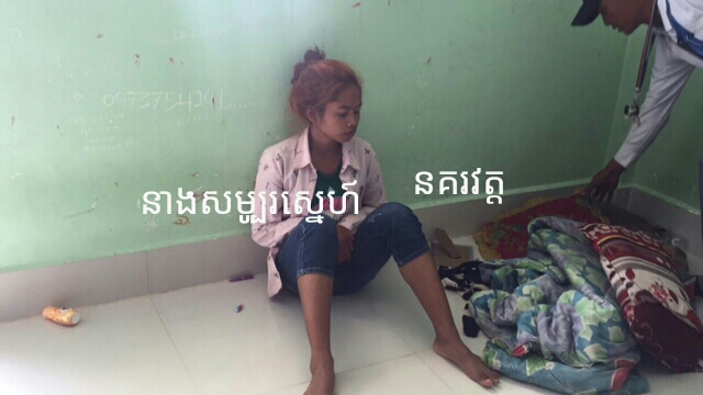 ចថ