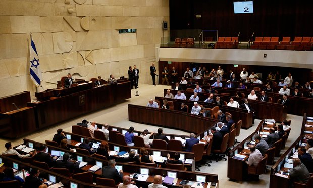 Israeli-parliament