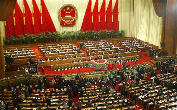 china-peoples-assembly