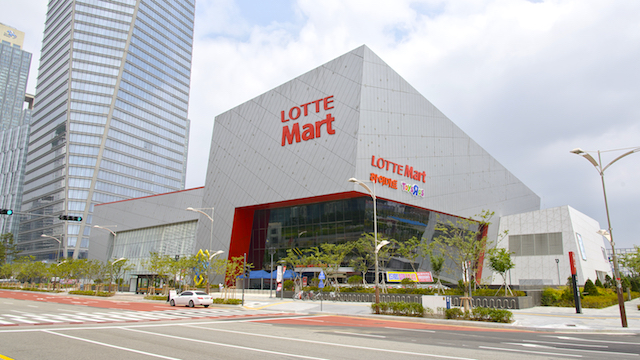 Songdo, Korea - July 29, 2014: Lotte Mart In Songdo International Business District