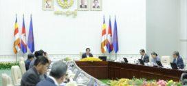 សម្តេចតេជោ ហ៊ុន សែន អំពាវនាវឱ្យខិតខំធានាការពារសន្តិសុខ សណ្តាប់ធ្នាប់ឱ្យបានល្អជូនប្រជាពលរដ្ឋ ភ្ញៀវជាតិ-អន្តរជាតិ ក្នុងឱកាសបុណ្យចូលឆ្នាំថ្មី និងព្រឹត្តិការណ៍ប្រកួតកីឡាស៊ីហ្គេម-អាស៊ានប៉ារ៉ាហ្គេម