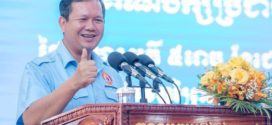 លោក បណ្ឌិត ហ៊ុន ម៉ាណែត ៖ បច្ចុប្បន្ន កម្ពុជាត្រូវបានប្រជាជនចាត់ទុកជាផ្ទះដ៏សុខសាន្ត ដែលអាចរស់នៅប្រកបដោយសេចក្តីថ្លៃថ្នូរ សុភមង្គល និងមោទនភាពជាតិ