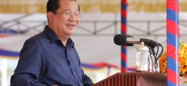 សម្តេចតេជោ ហ៊ុន សែន ៖ រាជរដ្ឋាភិបាលបន្តពង្រឹងគោលនយោបាយឧស្សាហកម្មឱ្យកាន់តែល្អប្រសើរ ដើម្បីពង្រីកការអភិវឌ្ឍវិស័យឧស្សាហកម្មឱ្យកាន់តែច្រើន