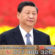លោក Xi Jinping ប្រធានរដ្ឋចិនថ្លែងថា   ប្រទេសចិនគាំទ្រប្រទេសកាហ្សាក់ស្ថានចូលរួមក្នុងយន្តការសហប្រតិបត្តិការ BRICS