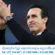 លោក Emery ចង់ឈ្នះ Champions League ដើម្បីរំលឹកដល់ Legend របស់ក្លិប Aston Villa