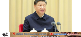 លោកXi Jinping ៖ ធ្វើជាអ្នកនាំផ្លូវរបស់សិស្សានុសិស្សឱ្យបានល្អ