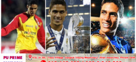 Varane អតីតខ្សែការពារ Real Madrid និង Man Utd ចូលនិវត្តន៍ក្នុងវ័យ៣១ឆ្នាំ