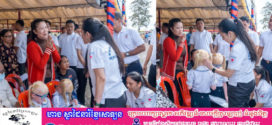 សម្តេចមហាបវរធិបតី ហ៊ុន ម៉ាណែត និងលោកស្រីបណ្ឌិត ពេជ ចន្ទមុន្នី ជួយព្យាបាលជំងឺកង្វះសារធាតុពណ៍ និងបញ្ហាគំហើញភ្នែករបស់ក្មួយស្រីពីរនាក់បងប្អូន រស់នៅក្រុងរុនតាឯក