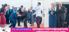 សម្ដេចធិបតី​ ហ៊ុន​ ម៉ាណែត​ អញ្ជើញថ្វាយព្រះរាជវន្ទនកិច្ច ទូលព្រះបង្គំទទួលព្រះរាជដំណើរព្រះមហាក្សត្រ និងសម្តេចព្រះមហាក្សត្រី