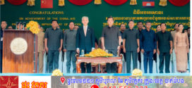 Update៖​ សម្ដេចធិបតី​ ហ៊ុន​ ម៉ាណែត​ អញ្ជើញ​ជាអធិបតី​ភាព​អបអរសាទរសមិទ្ធផលនានាក្រោមគម្រោងជំនួយរបស់ចិន​ សម្រាប់កែលម្អបរិស្ថានសាលារៀន និងផ្គត់ផ្គង់សម្ភារបរិក្ខារអប់រំនៅកម្ពុជា