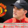 Man Utd នឹងបន្តការចរចាជាមួយលោក Thomas Tuchel ប្រសិនបើលោក Erik ten Hag ត្រូវបានបណ្តេញចេញ