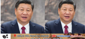 លោក Xi Jinping ប្រធានរដ្ឋចិនគូសបញ្ជាក់ក្នុងកិច្ចប្រជុំសិក្សាលើកទី ១៧ នៃការិយាល័យនយោបាយនៃគណៈកម្មាធិការមជ្ឈិមបក្សកុម្មុយនីស្តចិនថា គួរតែផ្តោតសំខាន់លើគោលដៅយុទ្ធសាស្ត្រនៃការកសាងប្រទេសខ្លាំងក្លាខាងវប្បធម៌ និងបន្តអភិវឌ្ឍវប្បធម៌សង្គមនិយមដែលមានលក្ខណៈពិសេសចិនក្នុងយុគសម័យថ្មី