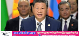 លោក Xi Jinping អញ្ជើញចូលរួមកិច្ចប្រជុំសន្ទនាថ្នាក់ដឹកនាំ “ BRICS បូក” ព្រមទាំងថ្លែងសន្ទរកថាគន្លឹះ