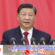 លោក Xi Jinping  ប្រធានរដ្ឋចិនផ្ញើលិខិតអបអរសាទរចំពោះលោក លឿង គឿង ដែលជាប់ឆ្នោតជាប្រធានរដ្ឋថ្មីនៃប្រទេសវៀតណាម