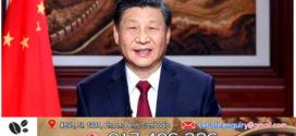 លោកXi Jinping ផ្តល់អនុសាសន៍ណែនាំសំខាន់ចំពោះកិច្ចការស៊ីវិល