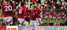 Man Utd រកបានជ័យជម្នះដំបូងក្រោយខកខាន៥ប្រកួតជាប់គ្នា