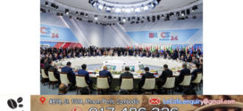 ហេតុផលដែល BRICS ពង្រីកសន្និសីទ ធ្វើឱ្យ EU ព្រួយបារម្ភ