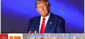 លោក Donald Trump ត្រូវបានជ្រើសរើសជាប្រធានាធិបតីទី 47 របស់សហរដ្ឋអាមេរិក