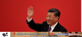 លោក Xi Jinping  ចុះផ្សាយអត្ថបទលើប្រព័ន្ធសារព័ត៌មាននៃប្រទេសប៉េរូ