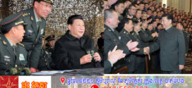 លោកXi Jinping ប្រធានគណៈកម្មាធិការយោធាមជ្ឈិមចិនបានចុះហត្ថលេខាលើបទបញ្ជាដើម្បីចេញផ្សាយ《បទប្បញ្ញត្តិស្តីពីការធានាបរិក្ខារយោធា》