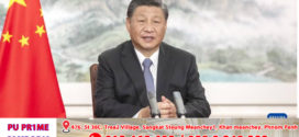 លោក Xi Jinping ផ្ញើសារលិខិតអបអរសាទរចំពោះការផលិតរួចរាល់និងដាក់ឱ្យប្រើប្រាស់នៃនាវាខួងយកប្រេងនៅមហាសមុទ្រឈ្មោះ “សុបិន”របស់ប្រទេសចិន