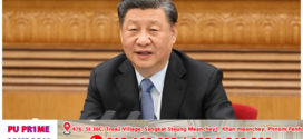 លោក Xi Jinping ប្រធានរដ្ឋចិនអញ្ជើញទៅដល់ទីក្រុង Rio de Janeiro(រីយ៉ូដឺហ្សាណេរ៉ូ) ដើម្បីចូលរួមកិច្ចប្រជុំកំពូលក្រុមប្រទេសG20 លើកទី ១៩ និងបំពេញទស្សនកិច្ចផ្លូវរដ្ឋនៅប្រទេសប្រេស៊ីល