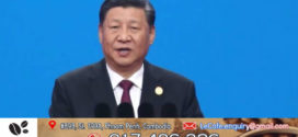 លោកXi Jinping ប្រធានរដ្ឋចិនផ្ញើសារលិខិតអបអរសាទរជូនចំពោះលោកYamandu Orsiប្រធានាធិបតីជាប់ឆ្នោតនៃប្រទេសអ៊ុយរូហ្កាយ