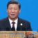 លោកXi Jinping ប្រធានរដ្ឋចិនផ្ញើសារលិខិតអបអរសាទរជូនចំពោះលោកYamandu Orsiប្រធានាធិបតីជាប់ឆ្នោតនៃប្រទេសអ៊ុយរូហ្កាយ