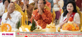 ពិធីក្រុងពាលី និងសូត្រមន្ត​អង្គកឋិនទានមហាសាមគ្គីគ្រួសារខ្មែរ ដង្ហែទៅកាន់វត្តខ្មែរក្រោម ត្រូវបានរៀបចំនៅវិមាន៧មករា