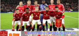 ក្លិប Manchester United ប្រកាសពីការខាតបង់ក្នុងត្រីមាសទីមួយ