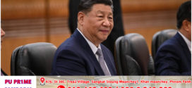 លោក Xi Jinping ផ្ញើលិខិតអបអរសាទរចំពោះមហាមិទិញភាសាចិនពិភពលោកឆ្នាំ២០២៤