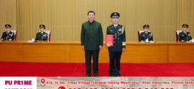 លោក Xi Jinping ចែក លិខិត តែង តាំង និងអបអរសាទរដល់មន្ត្រីយោធាដែលត្រូវបានដំឡើងឋានន្តរស័ក្តិ