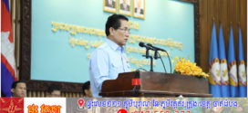 ឯកឧត្ដម ឃួង ស្រេង៖ ប្រកាសតែងតាំង លោកសុខ ពេញវុធ ជាប្រធានក្រុមការងារយុវជនគណបក្សប្រជាជនកម្ពុជា រាជធានីភ្នំពេញ ជួសលោក នួន ផារ័ត្ន ទៅកាន់តំណែងថ្មី