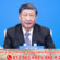 លោកXi Jinping ជួបសន្ទនាជាមួយលោកKP Sharma Oliនាយករដ្ឋមន្ត្រីនេប៉ាល់