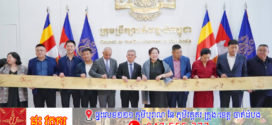 CDC៖​ រំហូរគម្រោងវិនិយោគផ្ទាល់ពីចិន​ លើទឹកដីកម្ពុជា​ តែងតែឈរនៅលំដាប់កំពូលជានិច្ចក្នុងរយៈពេល១ទសវត្សរ៍ចុងក្រោយ