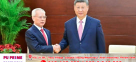 លោក Xi Jinping ជួបសន្ទនាជាមួយលោក Cen Haohui