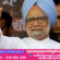 អតីតនាយករដ្ឋមន្រ្តីឥណ្ឌា Manmohan Singh ទទួលមរណភាពនៅវ័យ៩២ឆ្នាំ