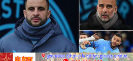 ខ្សែការពារ Kyle Walker ចង់ចាកចេញពី Man City