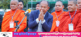 អភិបាលខេត្តបន្ទាយមានជ័យ ៖ រាជរដ្ឋាភិបាល បានយកចិត្តទុកដាក់លើកស្ទួយវិស័យពុទ្ធិកសិក្សា នៅប្រទេសកម្ពុជាឱ្យមានការរីកចម្រើន