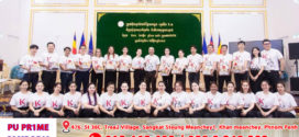 ក្រុមហ៊ុនស្នាដៃនារីខ្មែរសាឡនត្រេឌីង ឯក. សិទ្ធនាំចូលនិងចែកចាយផ្តាច់មុខ ផលិតផលគ្រឿងសំអាង ម៉ាក ” Karseell “និង “Tophaneda” នៅក្នុងព្រះរាជាណាចក្រកម្ពុជា