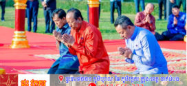 ពិធីក្រុងពាលីបើកការសាងសង់សួនតេជោសន្តិភាព នៅខេត្តសៀមរាប ដេីម្បីរំលឹកការដឹងគុណនូវគោលនយោបាយឈ្នះឈ្នះ