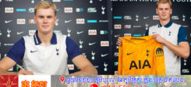 Spurs ទិញបានអ្នកចាំទីសញ្ជាតិឆេក Kinsky ក្នុងតម្លៃ១២.៥លានផោន