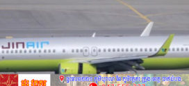 ជើងហោះហើរ Jin Air ពីប្រទេសជប៉ុន ទៅកាន់កូរ៉េខាងត្បូង ត្រូវបានលុបចោល ដោយសារបញ្ហាបច្ចេកទេស