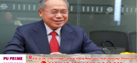 លោក ចាន់ ស៊ីណាត រដ្ឋលេខាធិការ អញ្ជើញជួបប្រជុំជាមួយ លោកបណ្ឌិត Rajat Misra អគ្គនាយកនៃធនាគារវិនិយោគហេដ្ឋារចនាសម្ព័ន្ធអាស៊ី (AIIB) នៅទីក្រុងប៉េកាំង ប្រទេសចិន