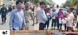 ករណីឆបោកលុយពលរដ្ឋជាង ១០លានដុល្លារ ក្រោមរូបភាពដាក់ទុនវិនិយោគអចលនទ្រព្យបញ្ជូនខ្លួនបុរសម្នាក់ទៅតុលាការ